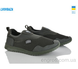 Кроссовки Lvovbaza